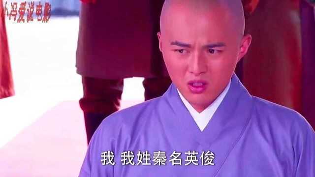 你们这一家子取名字都这么随意的吗