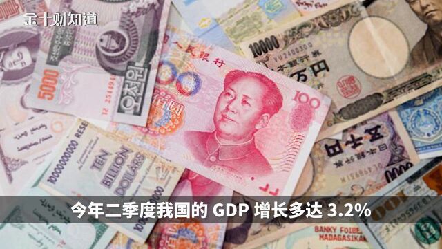 近20000家外企排队入驻,超5000亿资金涌入!中国成外资避风港?