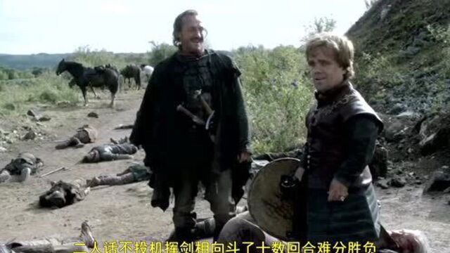 美剧权力的游戏S01E05