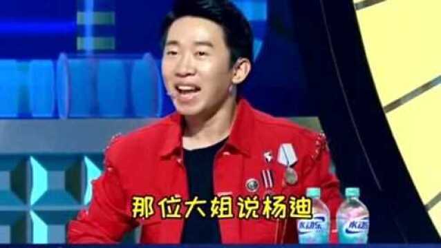 明星们听过最假的话,太真实了,这些话你听过吗?