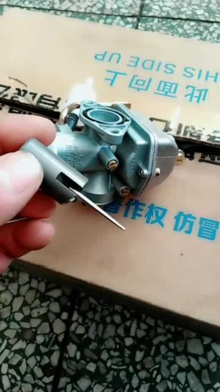 摩托车化油器的油针如何正确安装老师傅教你一招