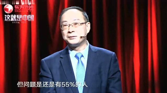 为什么美国人觉得比尔盖茨推广疫苗是阴谋论?金灿荣的一番话说到了重点