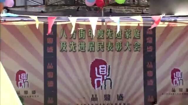 好大一个家:陈佩斯老师出演奸商,为了拆迁,不择手段坑居民!