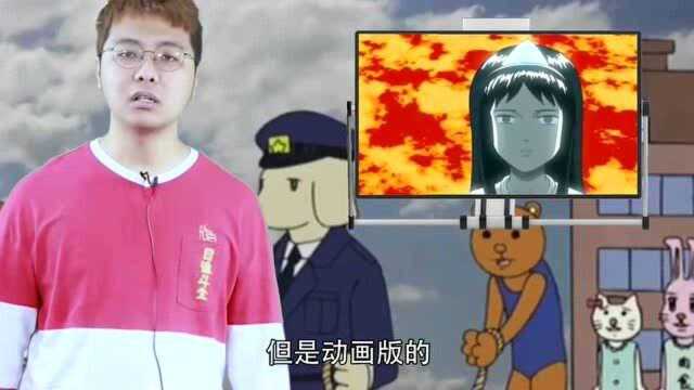 《日和》为什么停播?导演怒了,看过它的人笑不出声了