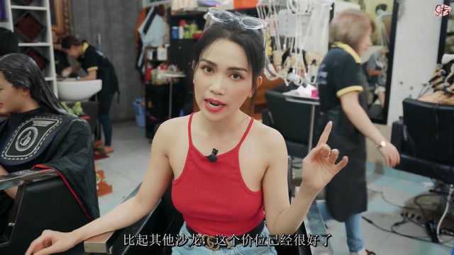 VLOG:越南小姐姐胡志明市游街,来看看她的一天!