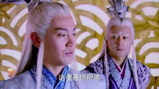 古剑奇谭:屠苏恳求师尊,求师尊帮他解开封印,和少恭做个了断