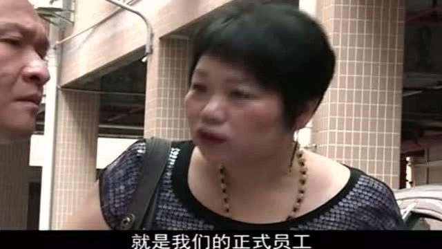 不签劳务合同不幸去世,公司要不要赔钱?老板一毛不拔