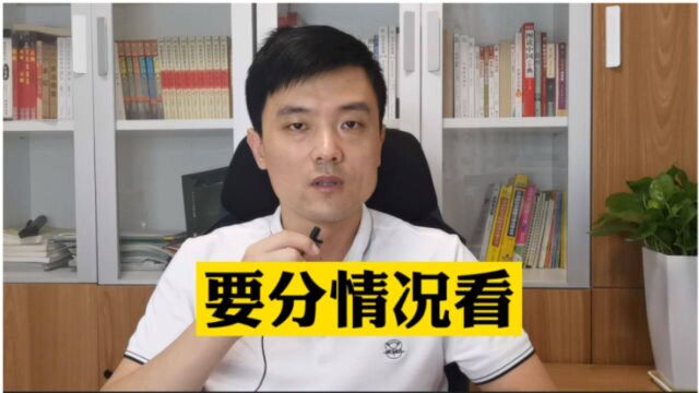 领了失业金就会影响养老金,真的是这样吗?