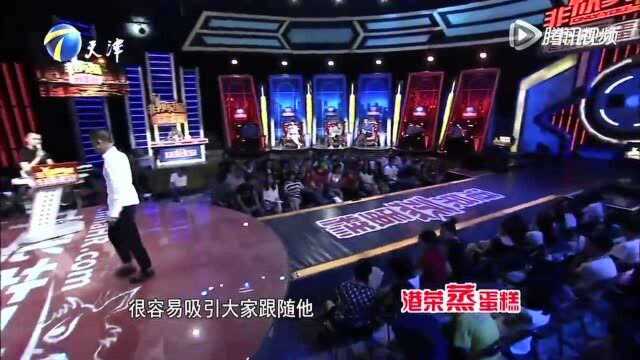 求职者“撕纸演说”受赞赏 严肃表情引涂磊思考人生