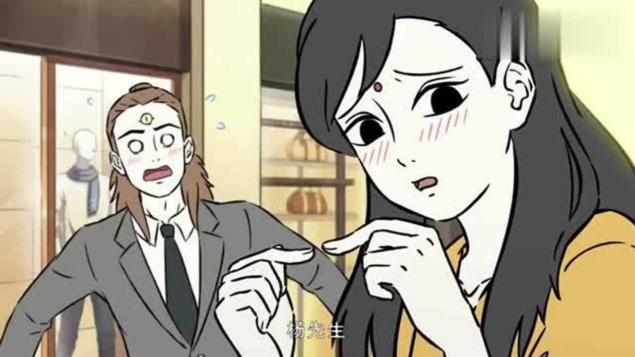 非人哉:杨戬和女装大士抓娃娃,大士差点把杨戬的钱包抓空了!