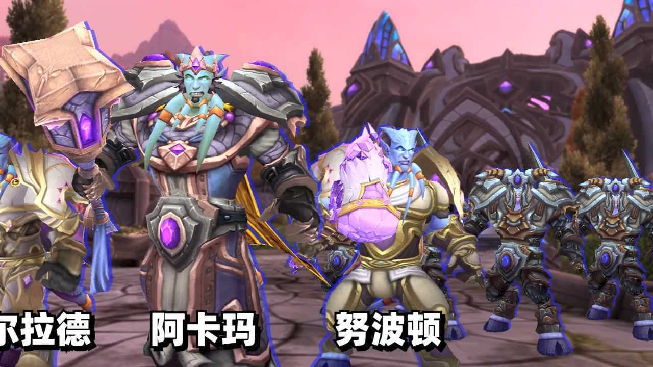 【魔兽世界编年史卷二-14】古尔丹:这才是兽人该有的命运!_高清1080P在线观看平台_腾讯视频