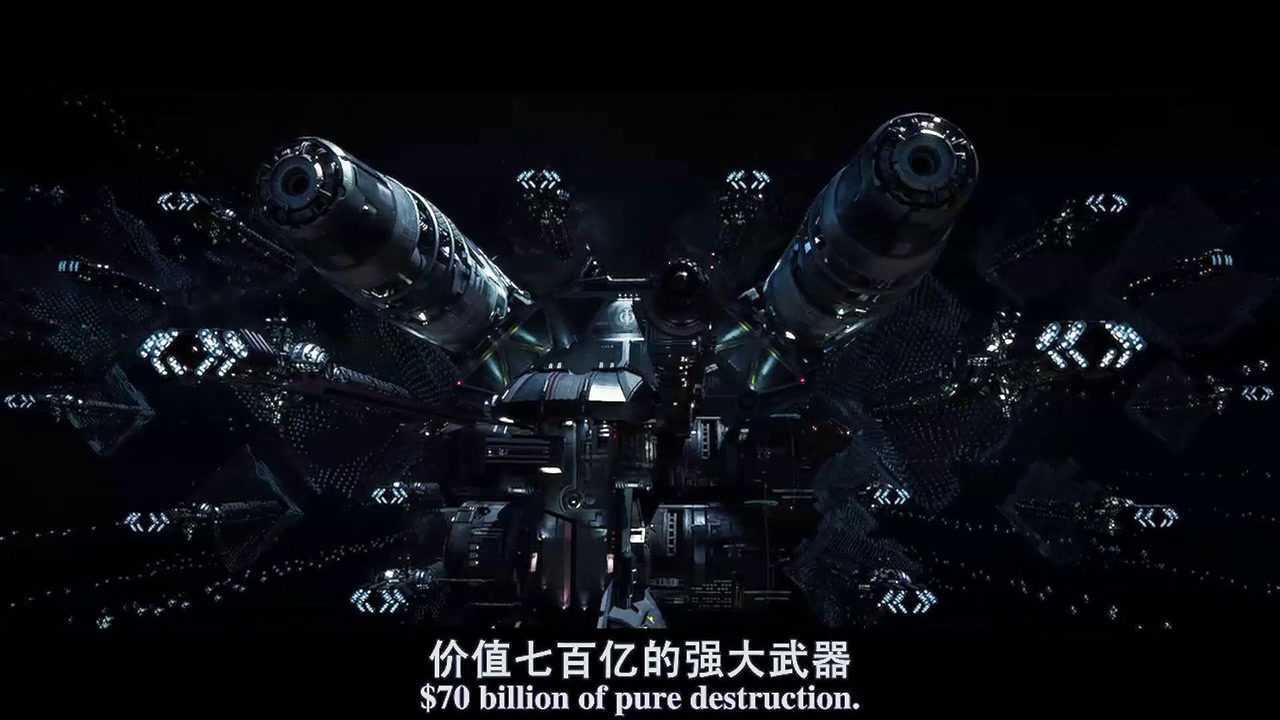 价值700亿激光炮威力堪比伽马射线能毁灭星球威力令人叹服