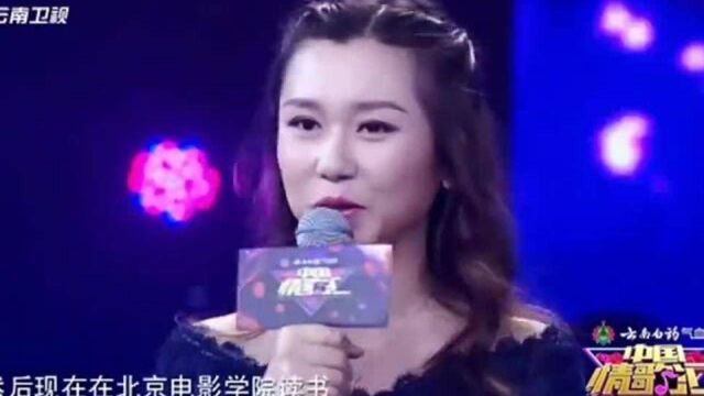 中国情歌汇:陆敏雪讲述自己热爱演艺,为大家带来一段即兴表演!