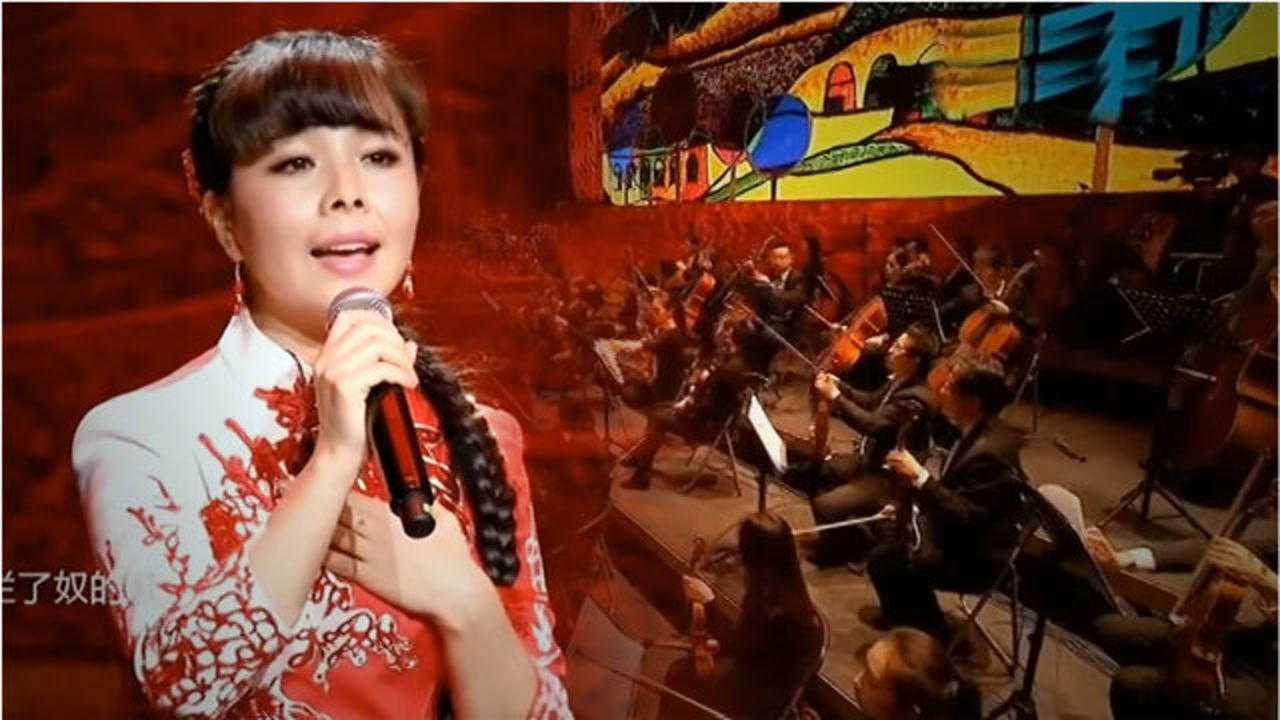 陕北民歌《 交朋友》,就是姑娘找情郎,王二妮唱出了她们的心思