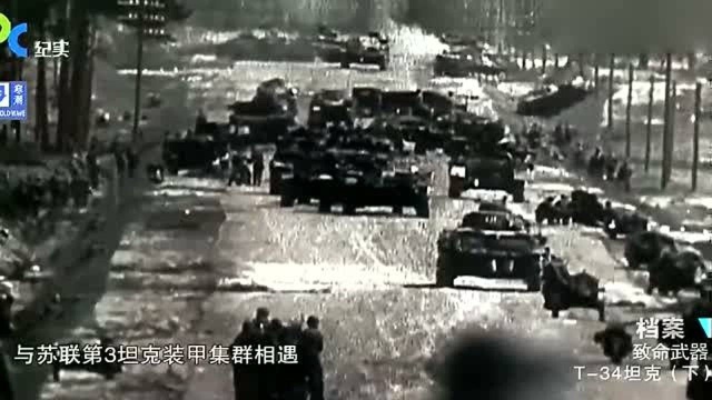 德国虎式坦克横空出世,苏联T34遭遇致命对手,毫无招架之力!