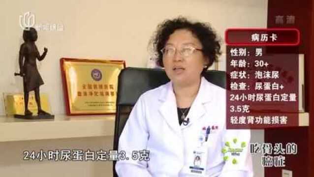 50%的癌症患者为什么会去肾脏科就诊?它会有哪些症状?听听专家怎么说