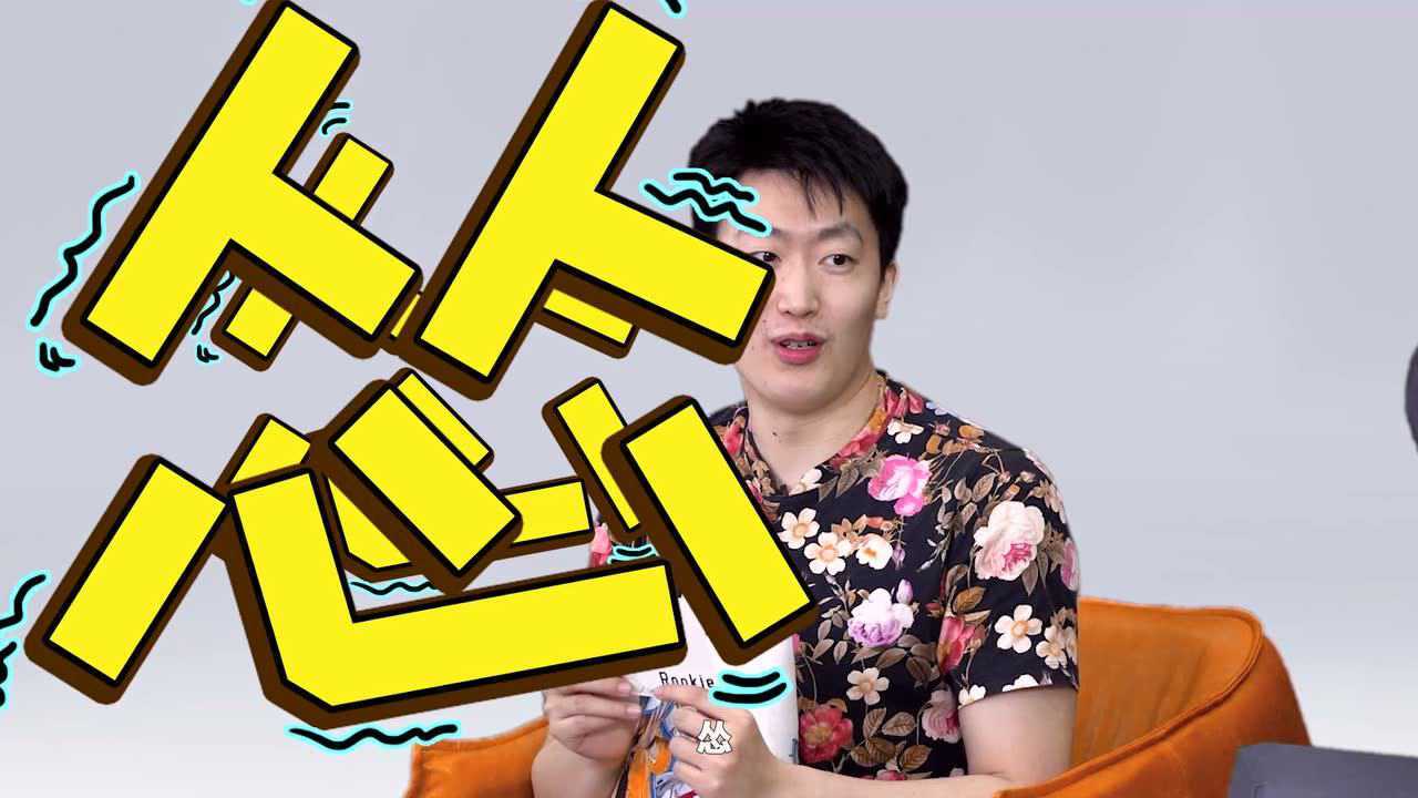 《老炮儿联盟》第二期(上)