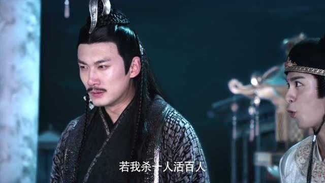 陈情令:瑶妹:头可断血可流,帽子不能歪,性感瑶妹在线滚台阶!