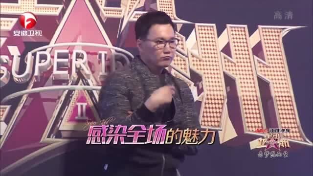 星动亚洲:朴容主朱云龙演唱经典歌曲,充满魅惑的舞蹈令全场惊叫