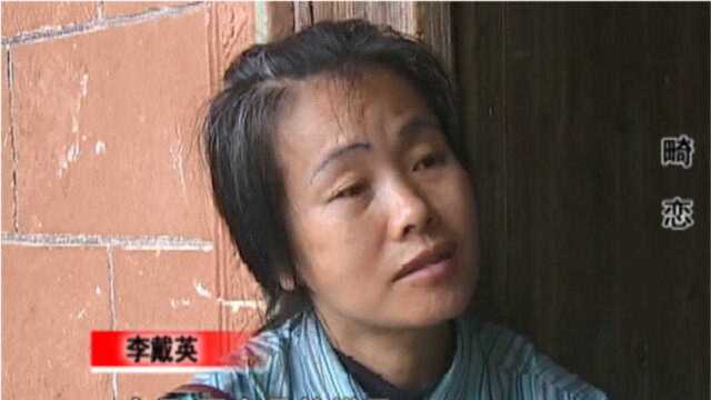 畸恋1:丈夫背叛婚姻,竟爱上妻子的妹妹,妻子陷入绝望