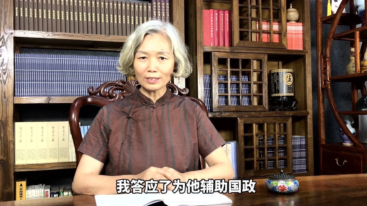 《德女如兰》"楚老莱妻"