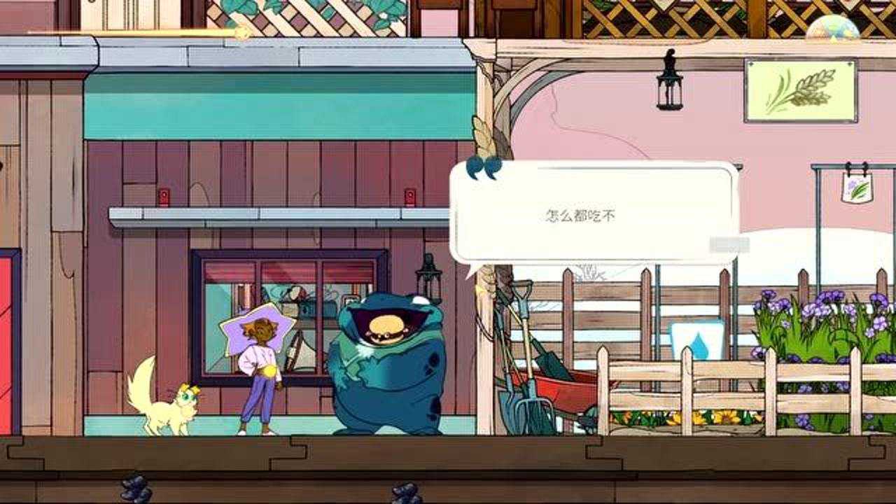 2020年8月31日发布22:20《灵魂摆渡者spiritfarer》