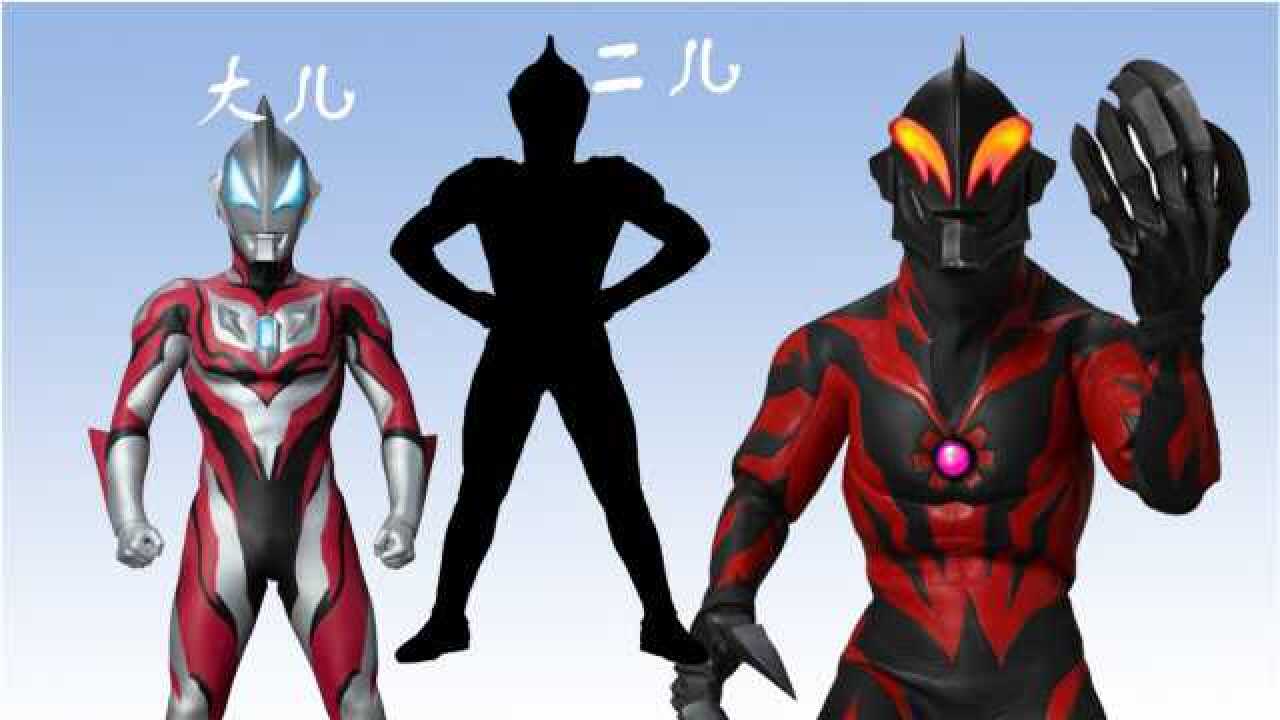 奥特曼贝利亚有两个儿子除了捷德奥特曼另一个是谁