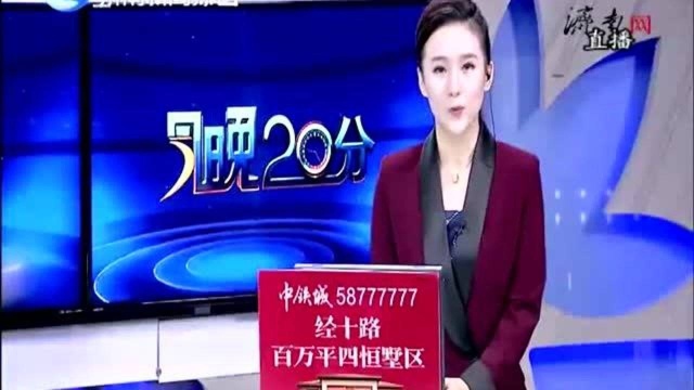 啄木鸟在行动:巡查组突击检查,问题整改“回头看”