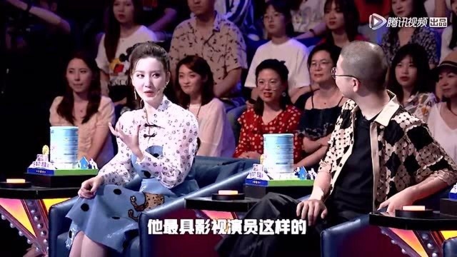 杨天真抛橄榄枝,蒙恩机智调侃我们公司解约不太方便