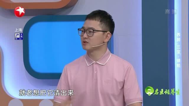 为什么蝉蜕是养肺的法宝?专家给出解答,它还能缓解横纹肌紧张和它!