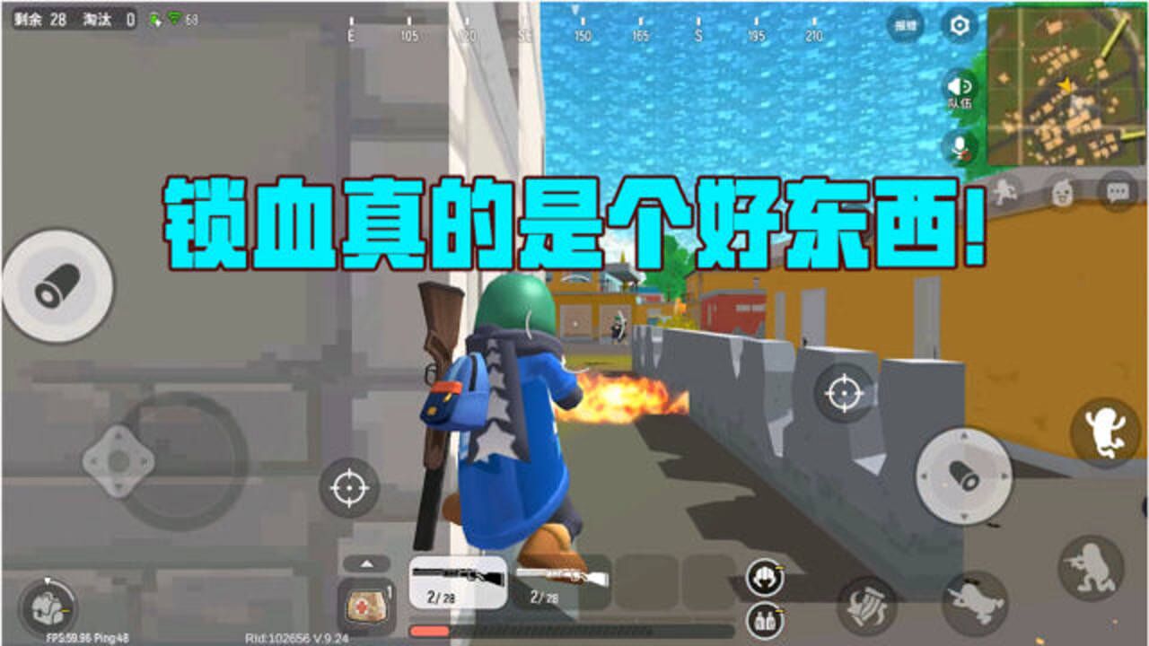 香肠派对:燃哥这招锁血堪称外挂!敌人都懵了!