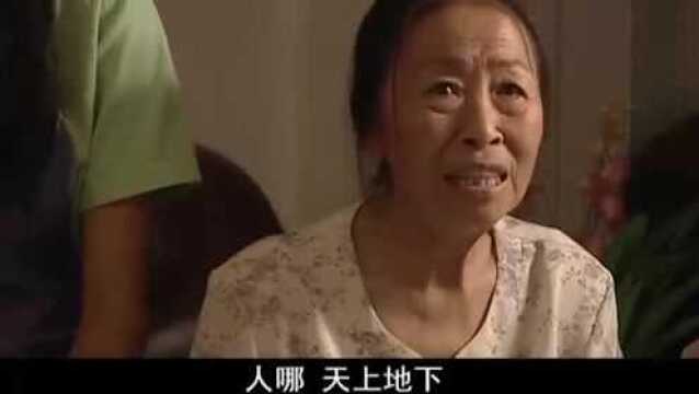 我的丑娘丑娘吃到如此美味的东西后,竟然还想着儿子儿媳