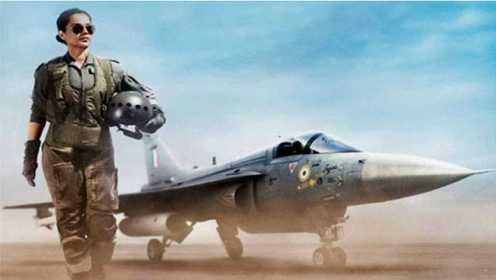 受巴基斯坦刺激，印度空战电影即将上映，或出现光辉大战歼10