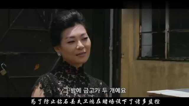 3分钟看完韩国伦理电影,全程没有多余的镜头,女主让人大饱眼福