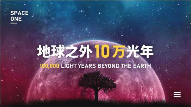 4分钟带你看完,距离地球10亿光年的宇宙