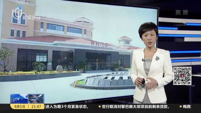 市公卫中心成立国内唯一的“超级细菌治疗科”