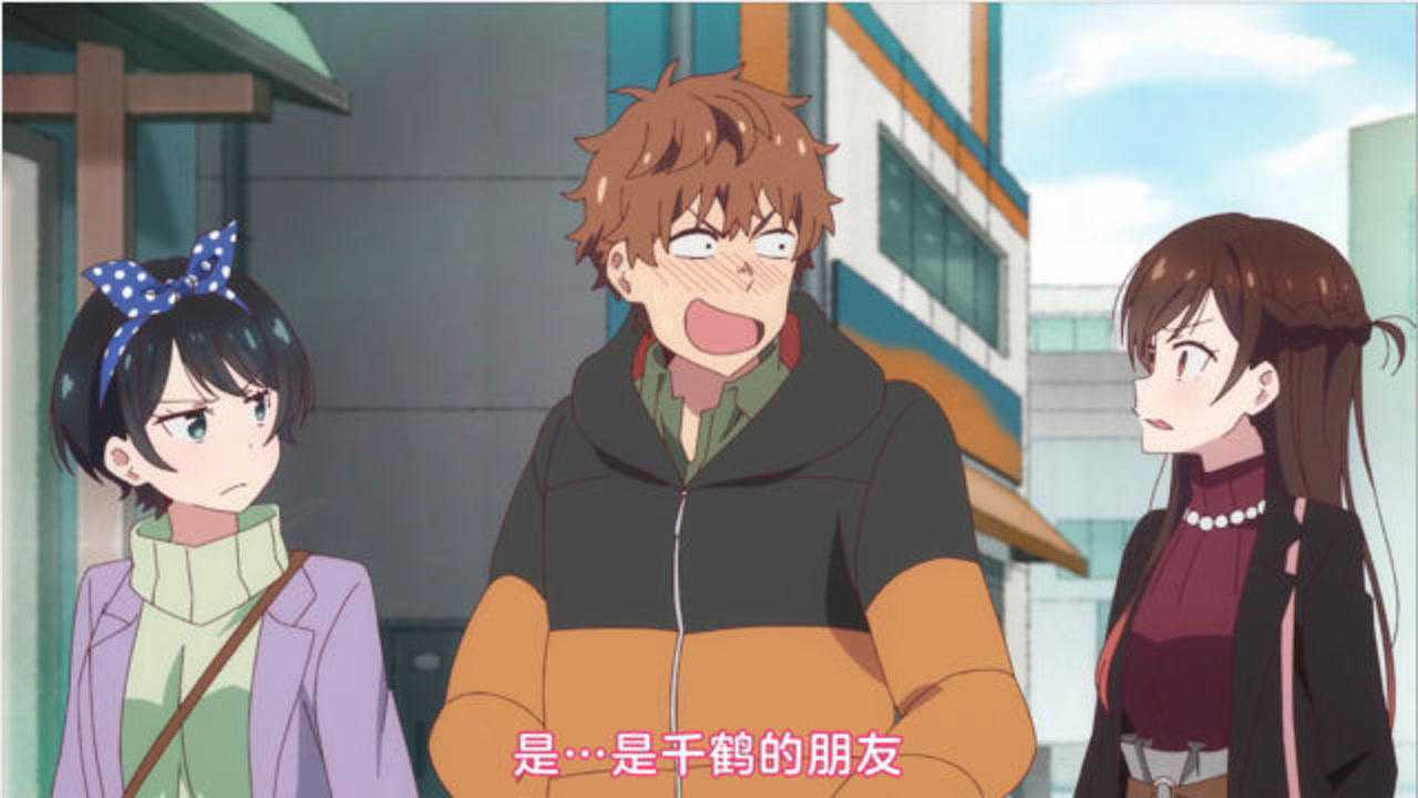 动漫中的超级"修罗场",男主这回看你怎么解释?