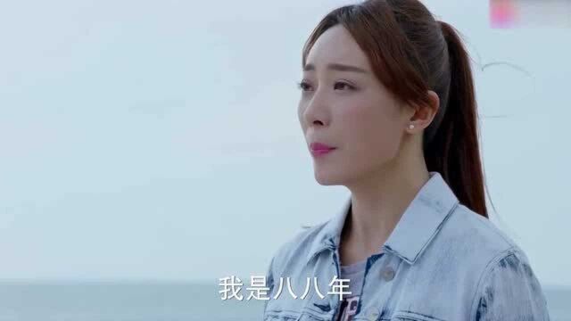 女孩应聘保安队长,结果没想到因为名字取得好,竟被直接录取!