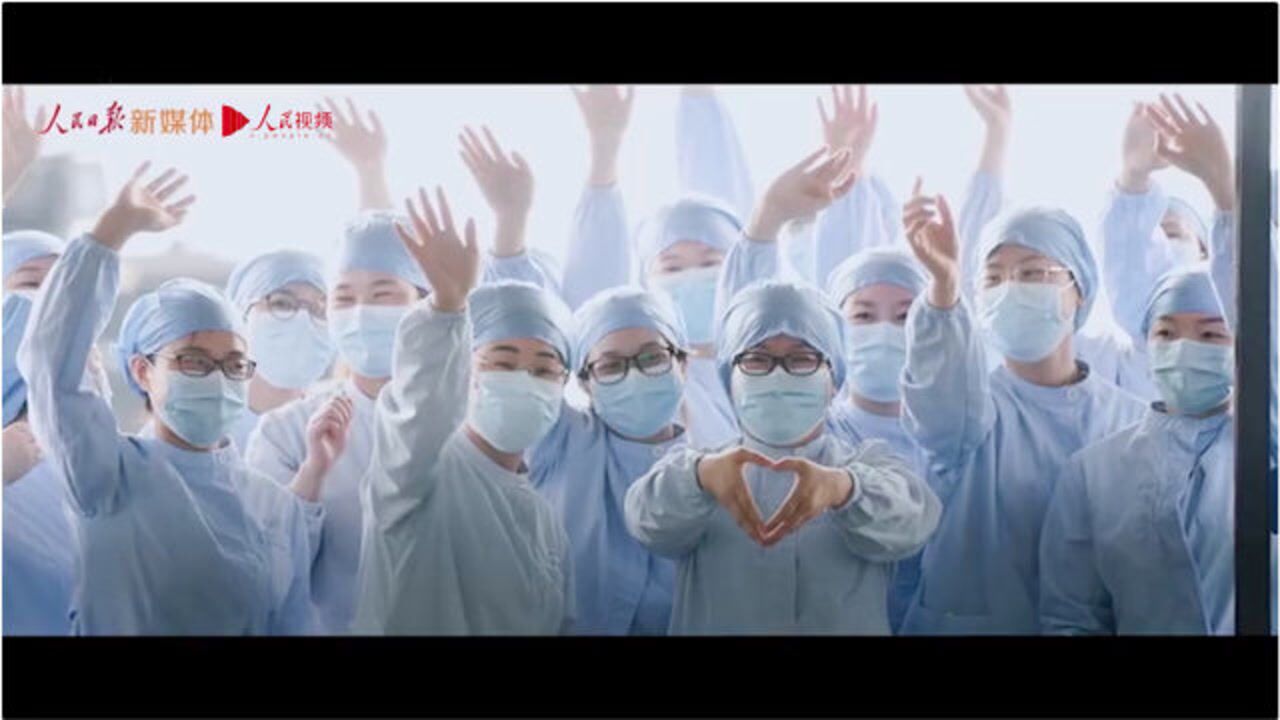 150秒混剪中国战疫面孔：感谢有你，山河无恙_高清