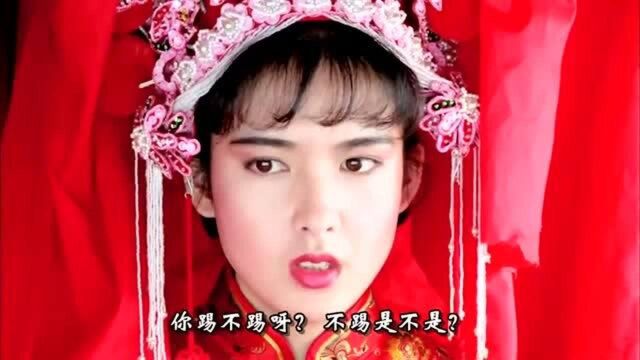 电影:姑娘好不容易同意结婚,不料新郎跑了,气得她大闹现场