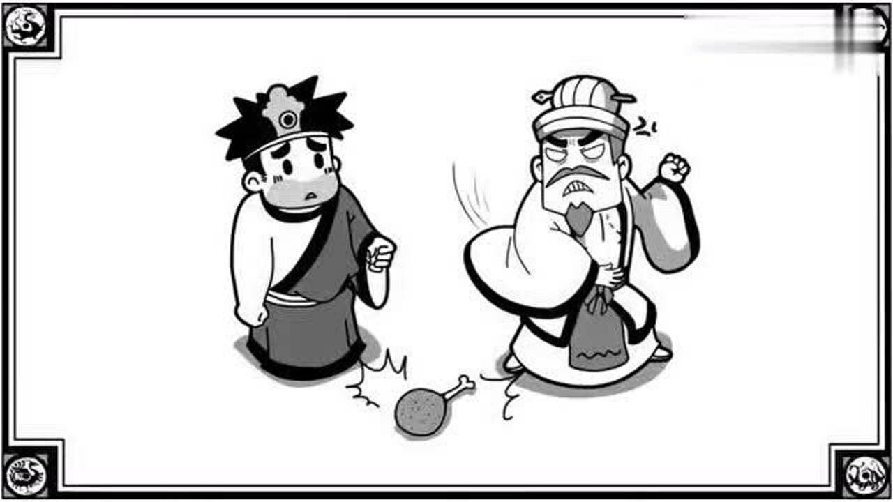 比干要求减税,可殷受不答应,比干非常生气呀!