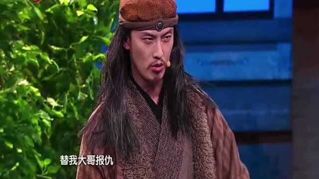 小品:贾玲爆笑小品,太逗了真有才