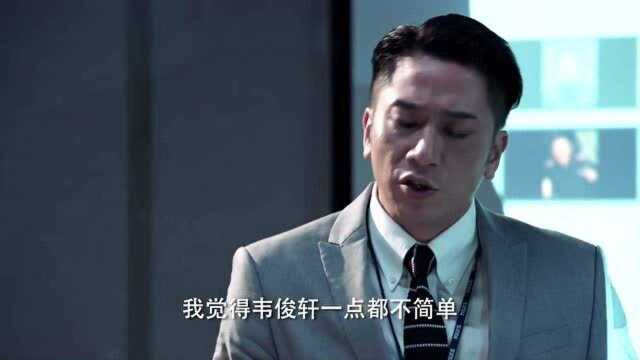 大老板果然开始不信任turbo了,可惜turbo还留了一手