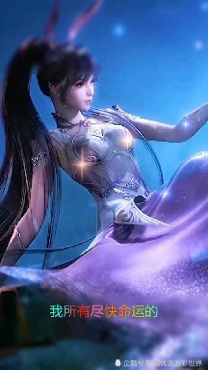 穿水晶鞋的小舞