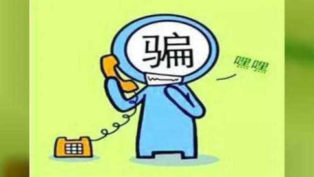 首批名单出炉!西安2564人被惩戒