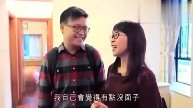 香港人的生活:小夫妻做梦都想买房,觉得身为会计师,租房住没面子!