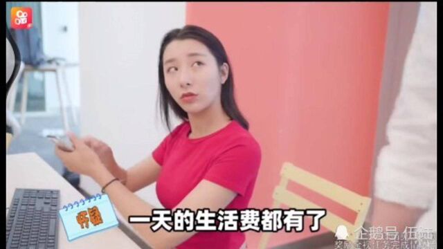 为什么现在到处都是这种广告了