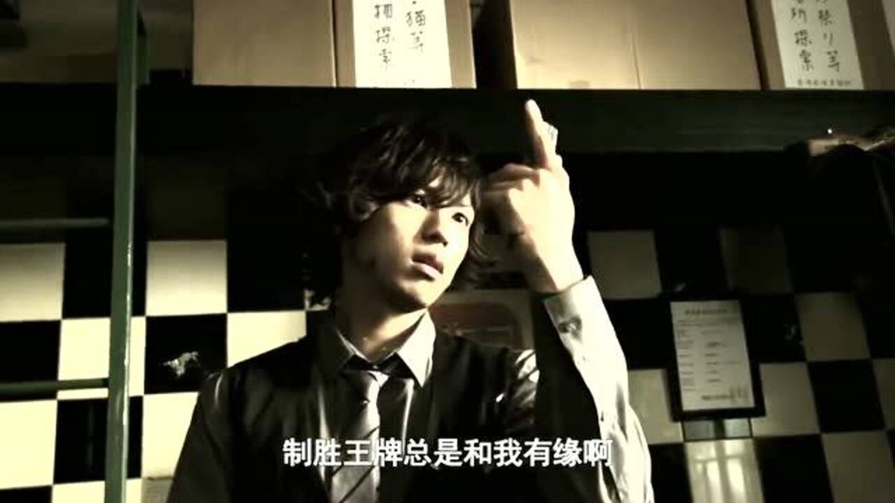 假面骑士双骑高能燃剪制胜的王牌总是和我有缘翔太郎属实是帅了