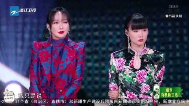 李佳航评价丁太昇是乐评混子