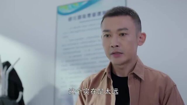 幸福还会来敲门:小男孩太淘气了,让讲中文,非要讲英文!